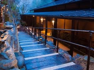 ryokan thumbnail